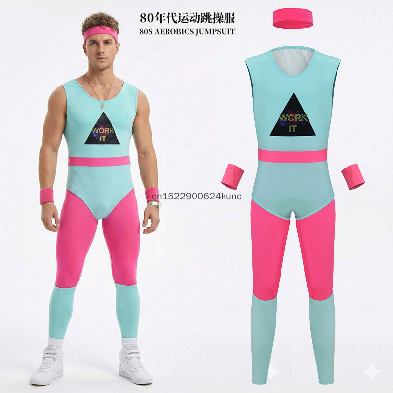 5pcs Set Adult Sportwear Vinta - огляд і ціна Home Gym Full Body